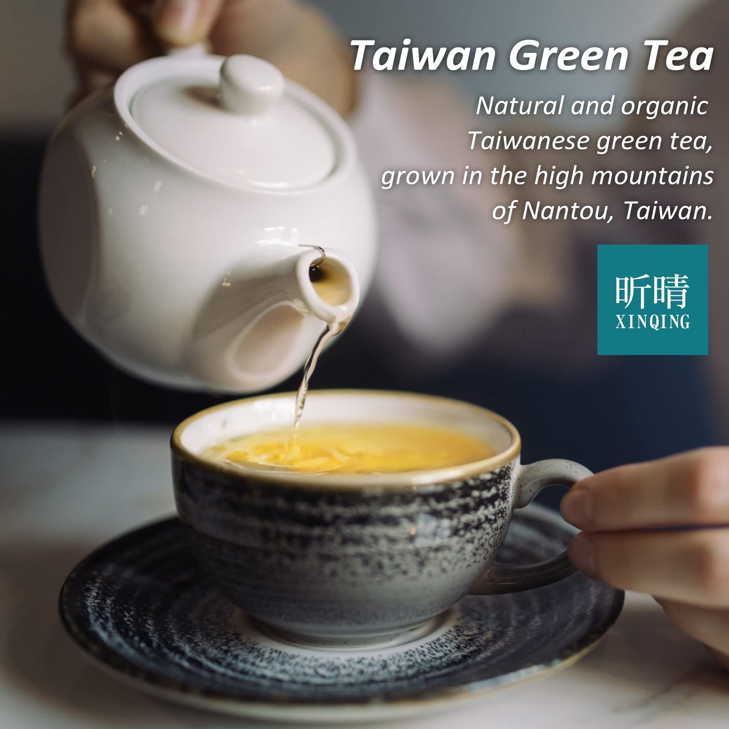 Xin Qing Organic Green Tea Taiwan High Mountain Green Tea Taiwan Green Tea Loose Green Tea Loose Leaf Green Tea | Naturally Swee