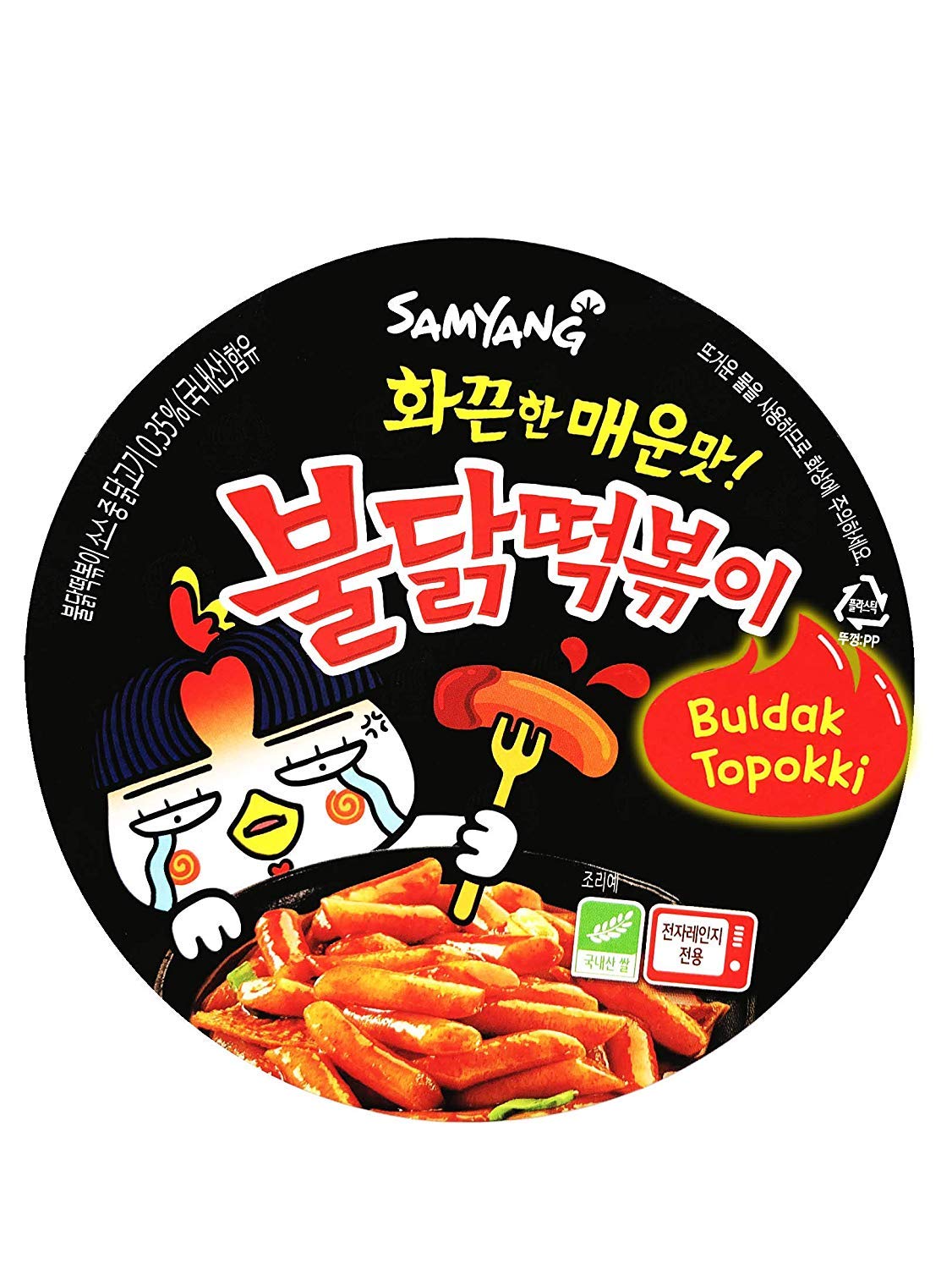 Buldak Tteokbokki 2Pack Korean Rice Cake Instant Korean Snack Tteok Tteokbokki Rice Cake ??? (Spicy)