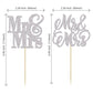 24Pcs Silver Glitter Mr & Mrs Cupcake Toppers Love Wedding Cupcake Toppers Bridal Shower Cake Pick Decorations For Bridal Shower