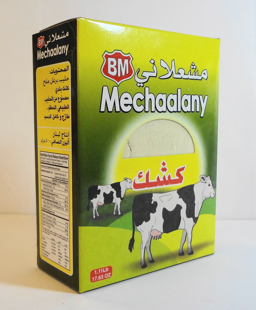 Mechaalany Kishk (Powdered Yogurt With Wheat) 17.63 Oz [500 Grams]