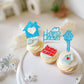 Gyufise 24 Pack Sweet Home Cupcake Toppers House Warming Decorations Welcome New Home Cupcake Picks For Housewarming Party Cake