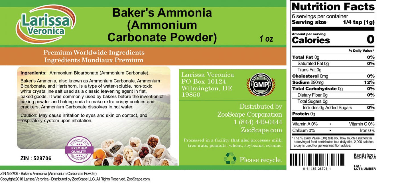 Larissa Veronica Bakers  nia Powder - 1 oz ( nium Carbonate)