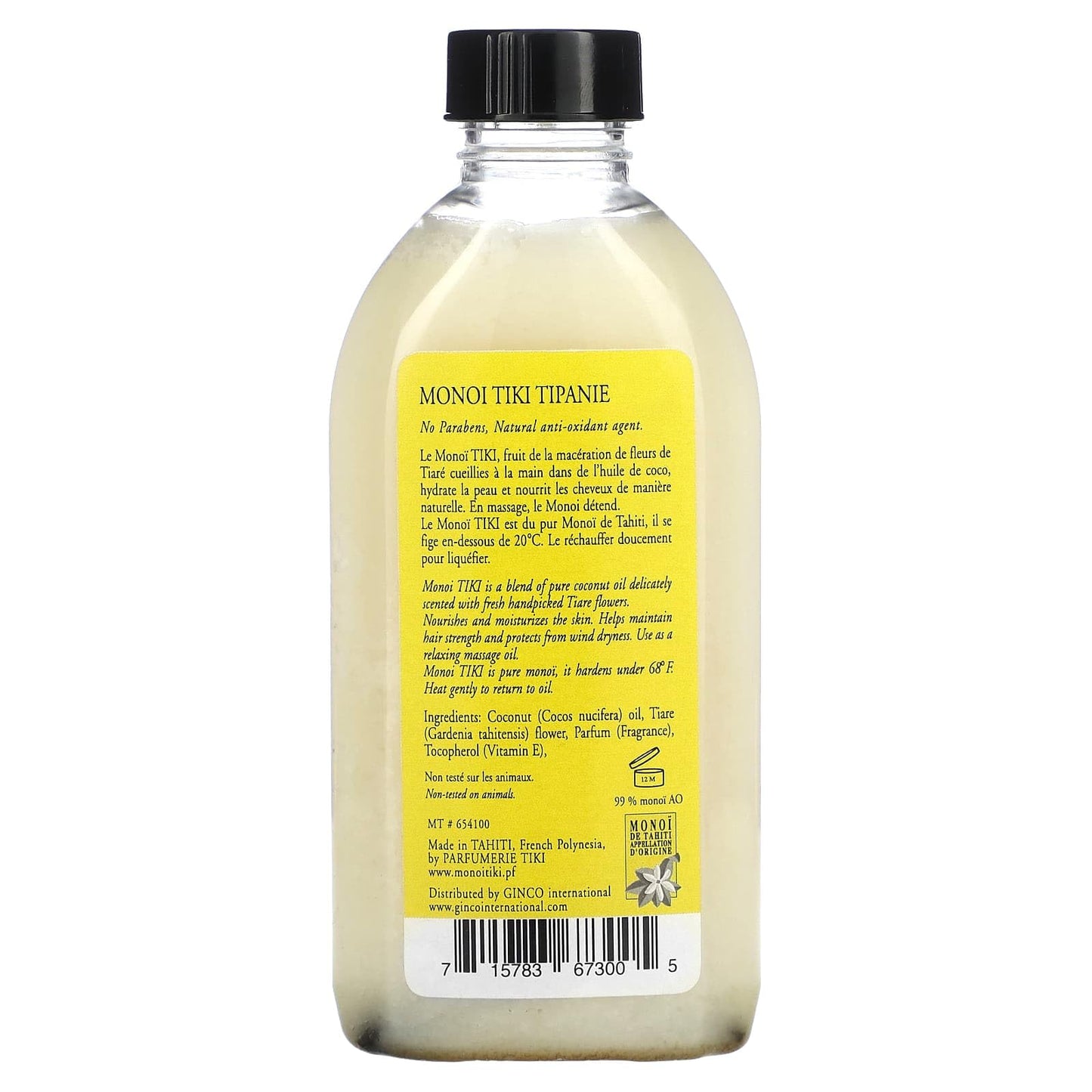 MONOI COCONUT OIL,FRANGI, 4 FZ8