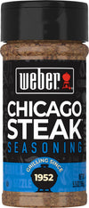 Weber Chicago Steak Seasoning 5.5 oz (Pack of 6)