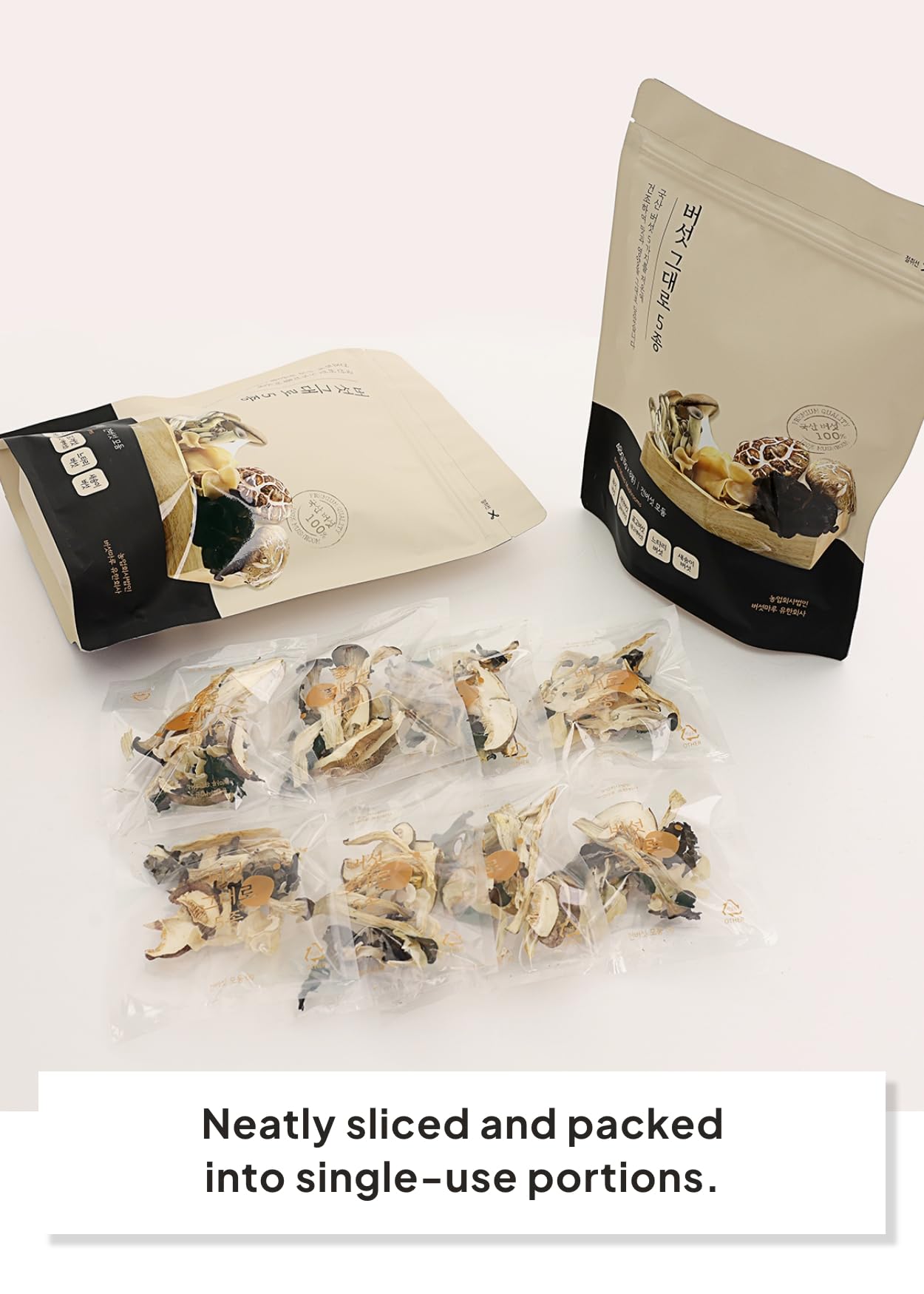 K FOOD KOREAN FOOD Organic Dried Mixed Mushrooms - Premium 5 Varieties, Low-Temperature Dried, 5-6g x 8 Packs