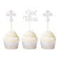 Ercadio Silver Glitter Cupcake Toppers, 24 Piece Set, Paper, Christian Party Decoration
