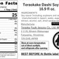 Teraokake Rich Dashi Savory Soy Sauce (500Ml 16.9 Fl Oz) Japanese Umami ShoyuNo Preservatives, No Artificial Colors, No High Fr