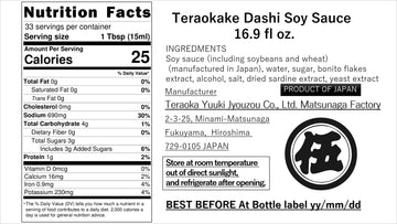 Teraokake Rich Dashi Savory Soy Sauce (500Ml 16.9 Fl Oz) Japanese Umami ShoyuNo Preservatives, No Artificial Colors, No High Fr