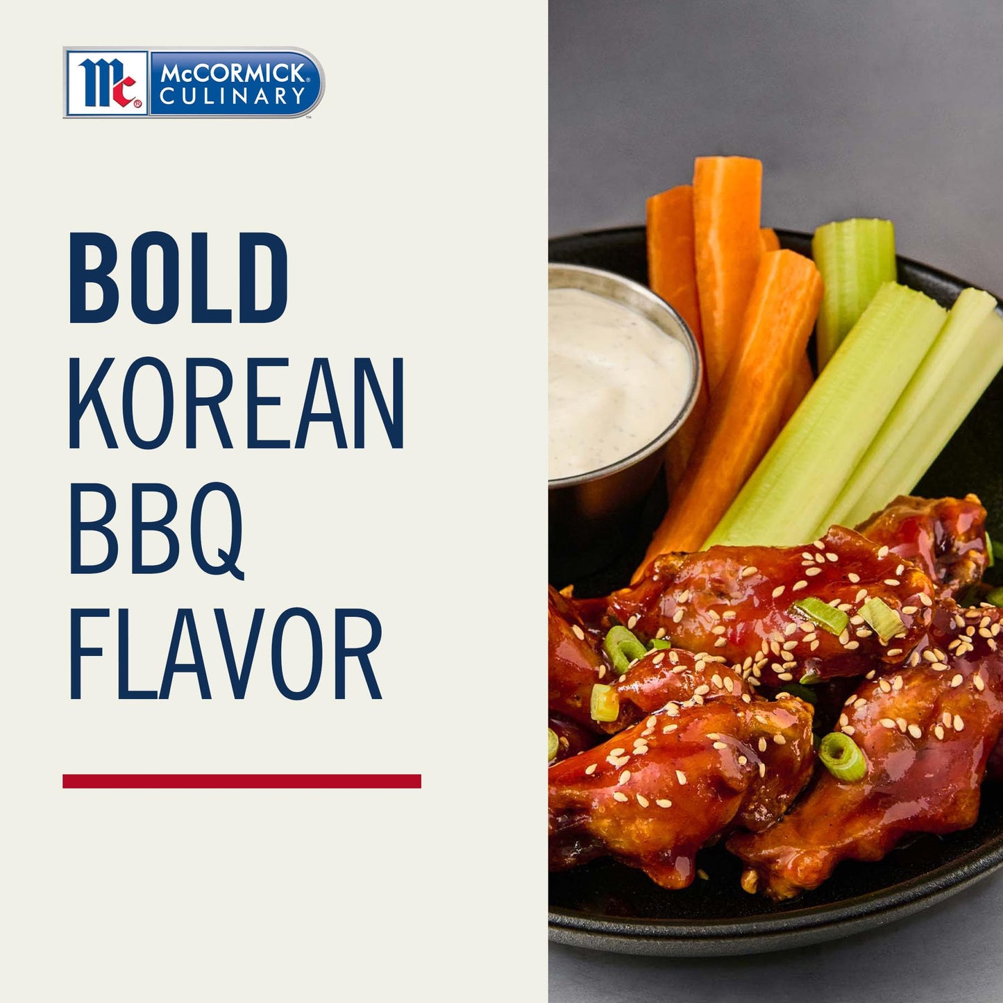 McCormick Culinary Seasoning, Korean BBQ Gochujang Style, No MSG Added, Gluten Free, For Culinary & Professional Kitchens, 24.5