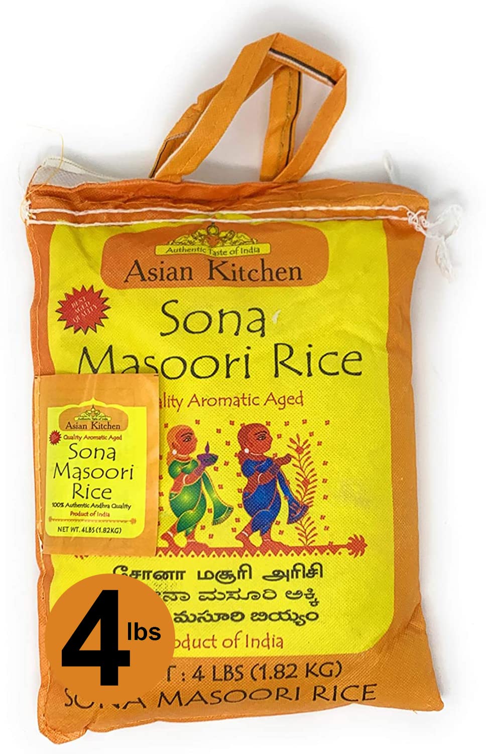 Asian Kitchen White Sona Masoori Aged Rice 4-Pound Bag, 4lbs (1.81kg) Short Grain Rice ~ All Natural | Gluten Friendly | Vegan |