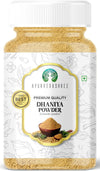 AYURVEDASHREE Coriander Ground Powder (Indian Dhania) Spice 100gm PET Jar | All Natural | Salt-Free | Vegan | No Colors | | NON-