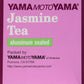 Yamamotoyama - Jasmine Tea 16 Bags