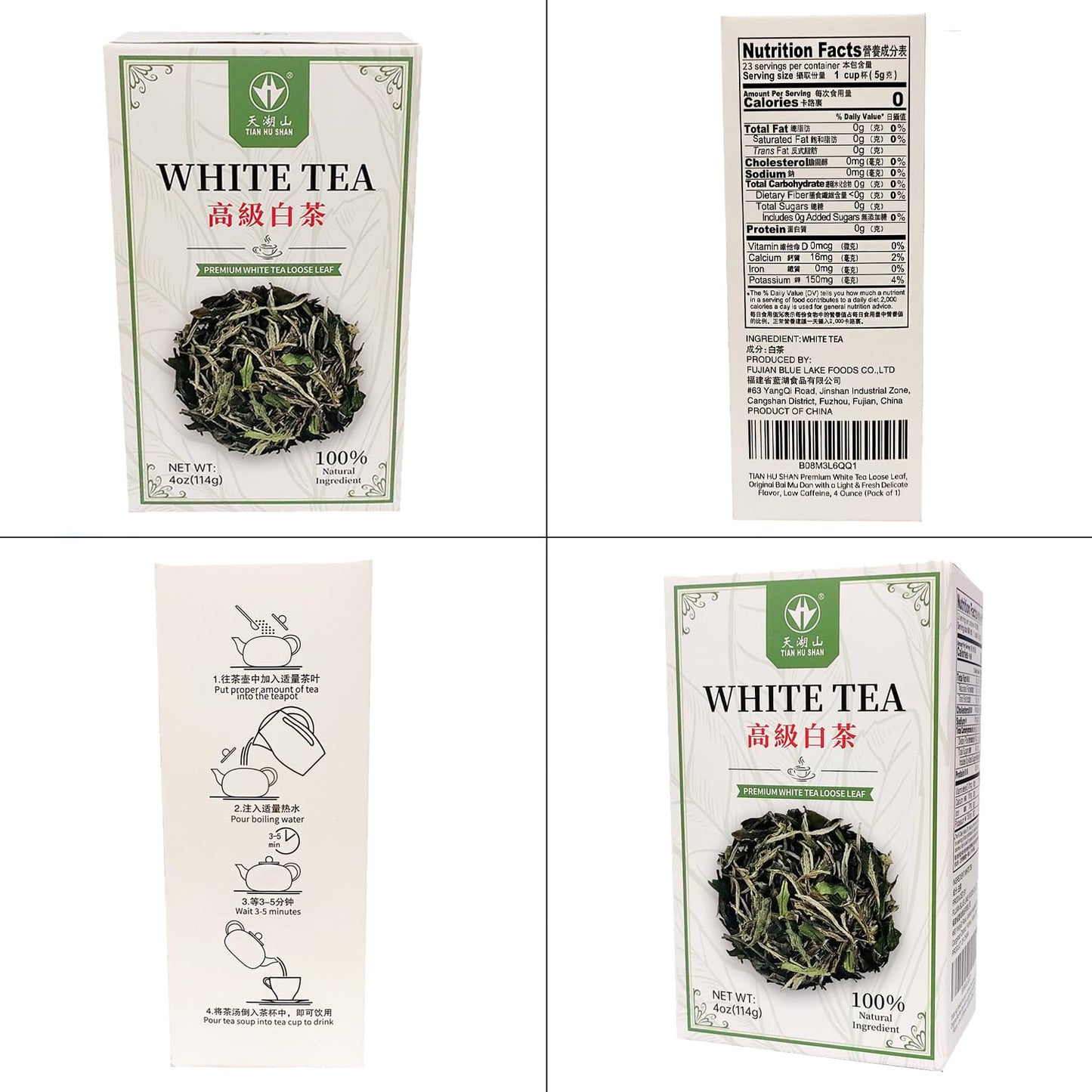 Tian Hu Shan Enhanced White Tea Loose Leaf, Original Bai Mu Dan With A Light & Fresh Delicate Flavor, Low Caffeine, Hot & Cold Brew 4 Ounce (Pack Of 1)