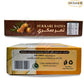 Generic Sukkari Dates - Premium Natural Sweet Dates, 31 oz (880g), Uncompressed, Halal, Vegan, Kosher, Fresh from Saudi Arabia