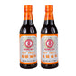 Kimlan Soy Paste, (2 Pack, Total Of 40Fl.Oz)