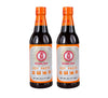 Kimlan Soy Paste, (2 Pack, Total Of 40Fl.Oz)