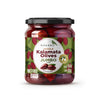 Whole Premium Kalamata Olives from Greece  Jumbo Size  Preserved in Premium Koroneiki Olive Oil  14.4 OZ