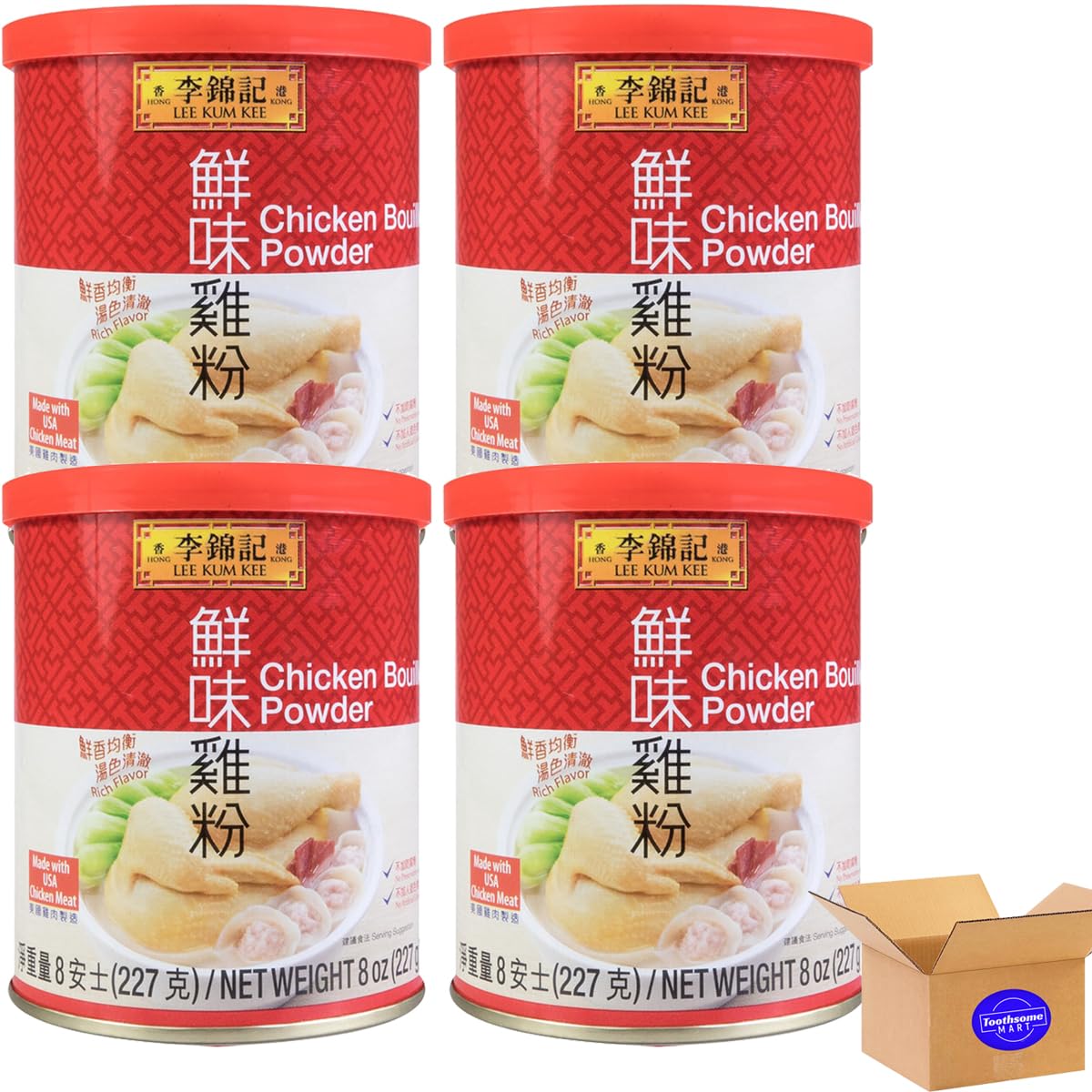 Lkk Chicken Bouillion Powder 8oz (8oz, Red 4pack)
