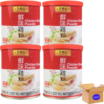 Lkk Chicken Bouillion Powder 8oz (8oz, Red 4pack)