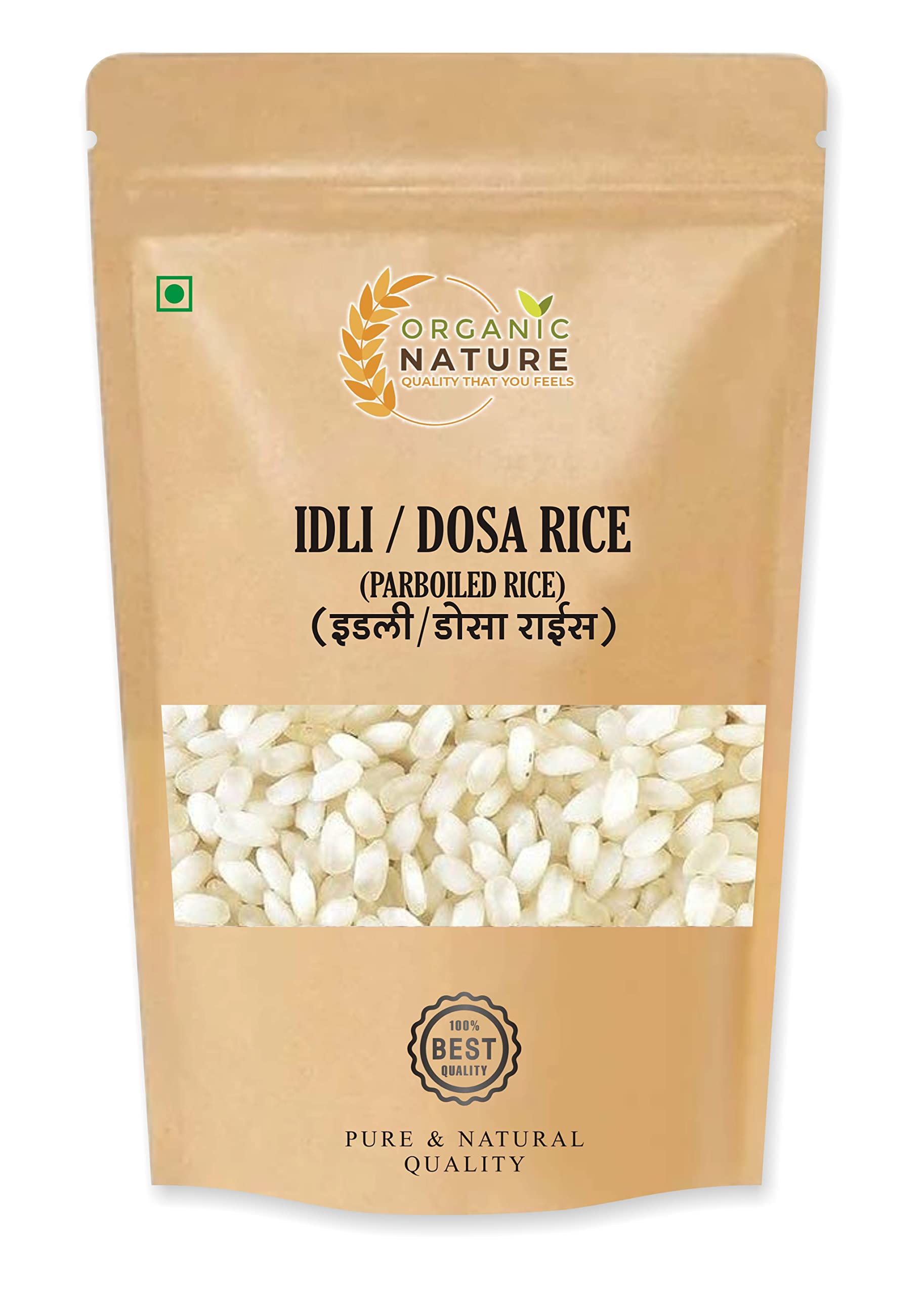 Organic Nature Idli/Dosa Rice Parboiled Rice (Pack Of 500 Gram)