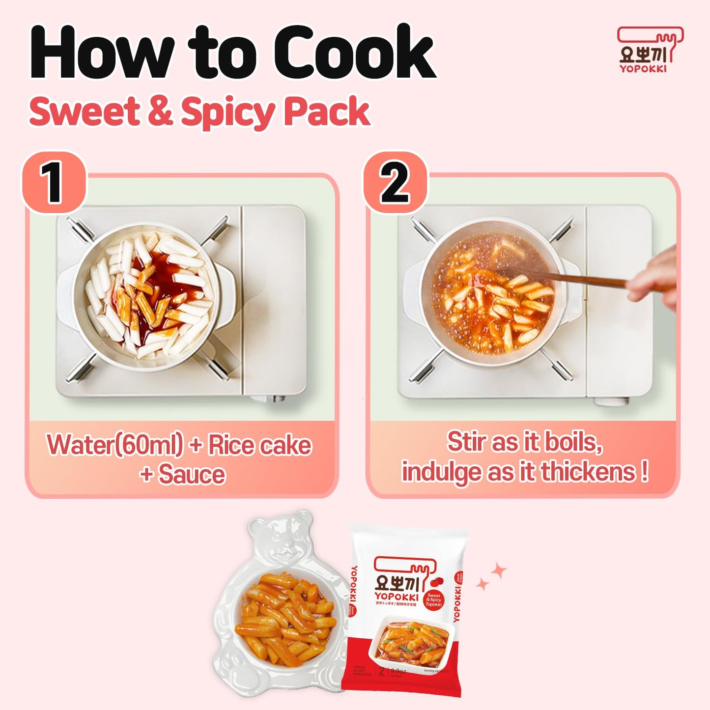 Yopokki Instant Tteokbokki Pack (Sweet Mild Spicy, Pack Of 2) Korean Street Food With Sweet And Moderately Spicy Sauce Topokki R
