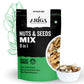 Ariga Foods Nuts & Roasted Seeds Mix Value Pack (200G) | Trail Mix Nutritious With Healthy Seeds & Nuts | Low In Calories, High 