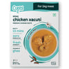 CURRYiT Instant Goan Chicken Xacuti Curry Paste | Just Add Chicken, Mutton, Fish | Ready in 15-30 Mins | Serves 4-6 | Made with 