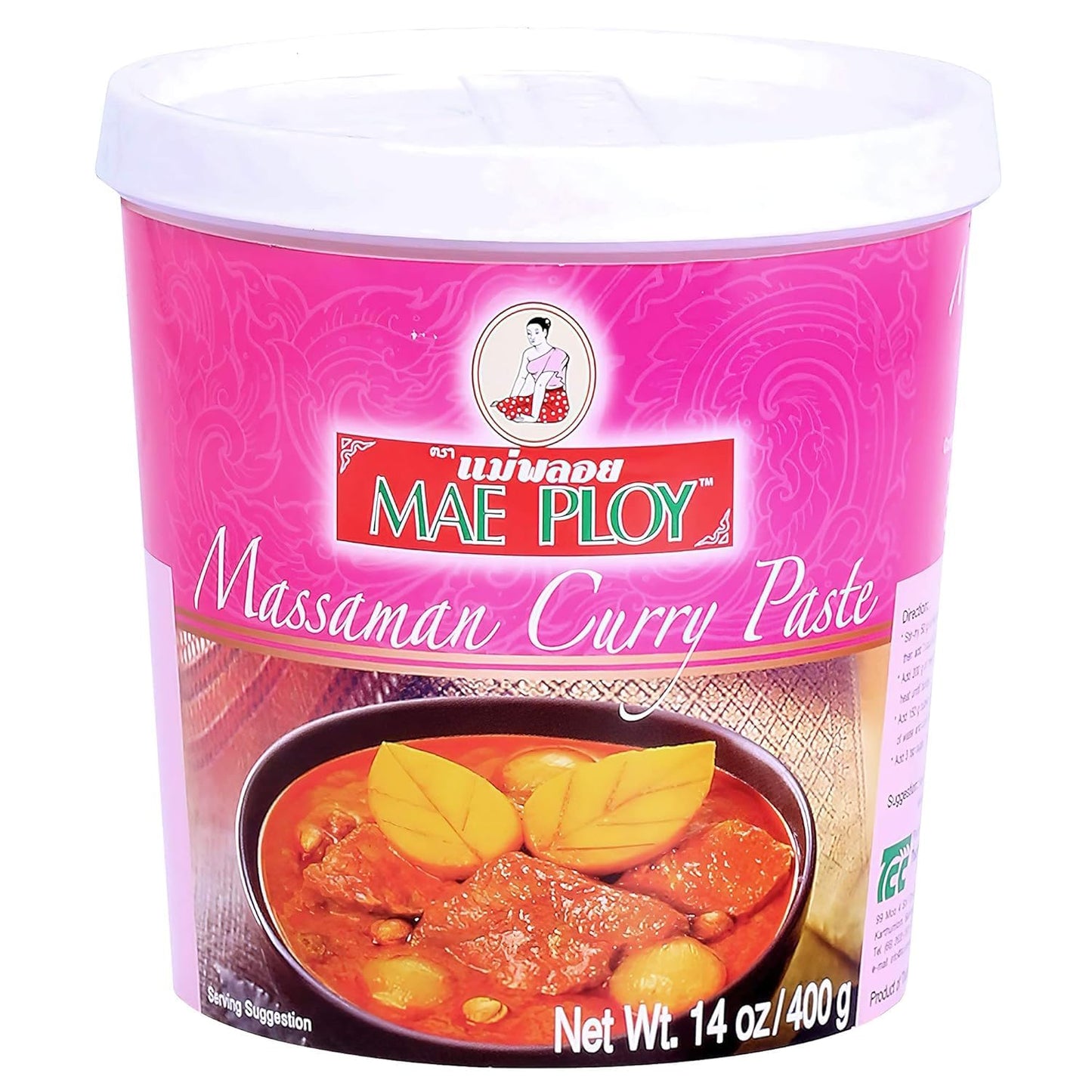 Mae Ploy Massaman Curry Paste, Authentic Thai Masaman Curry Paste For Thai Curries And Other Dishes, Aromatic Blend Of Herbs, Sp