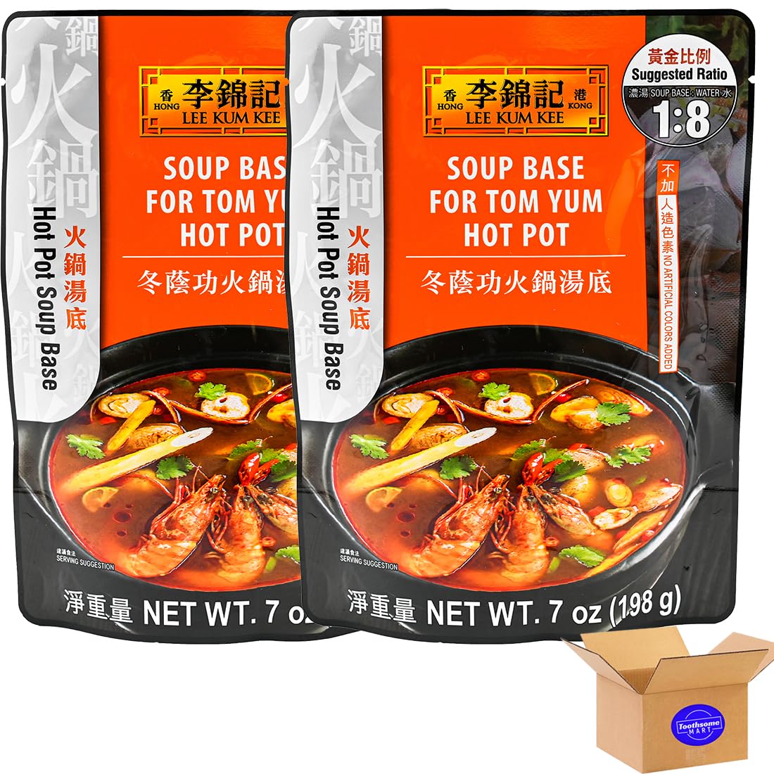 l k k Tom Yum HOT POT SOUP BASE 7oz/198g 2pack