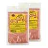 Enjoy Li Hing Mui Powder 2 Pack - 2 Oz Bags