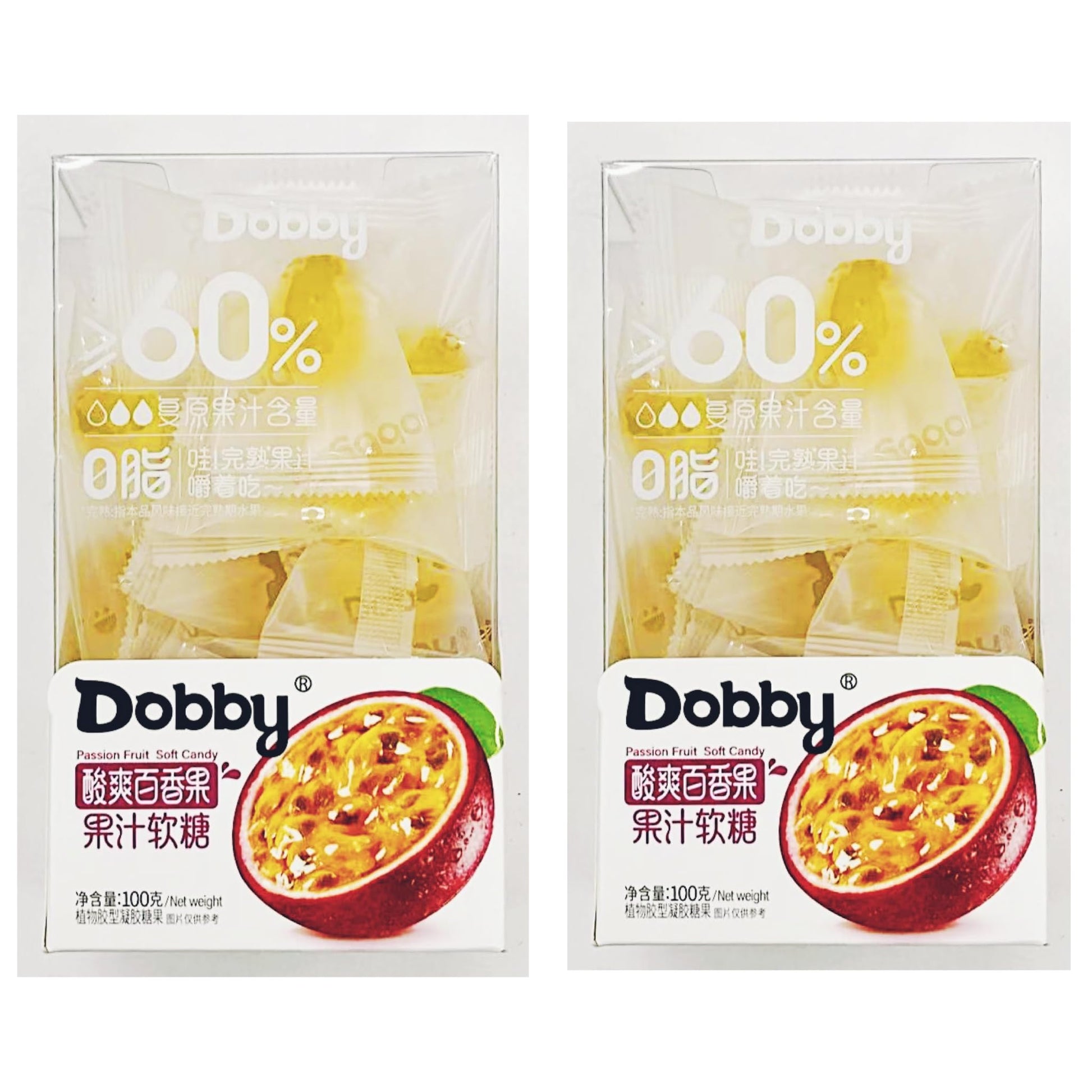 Passion Fruit Soft Candy, 100g,2 Pack