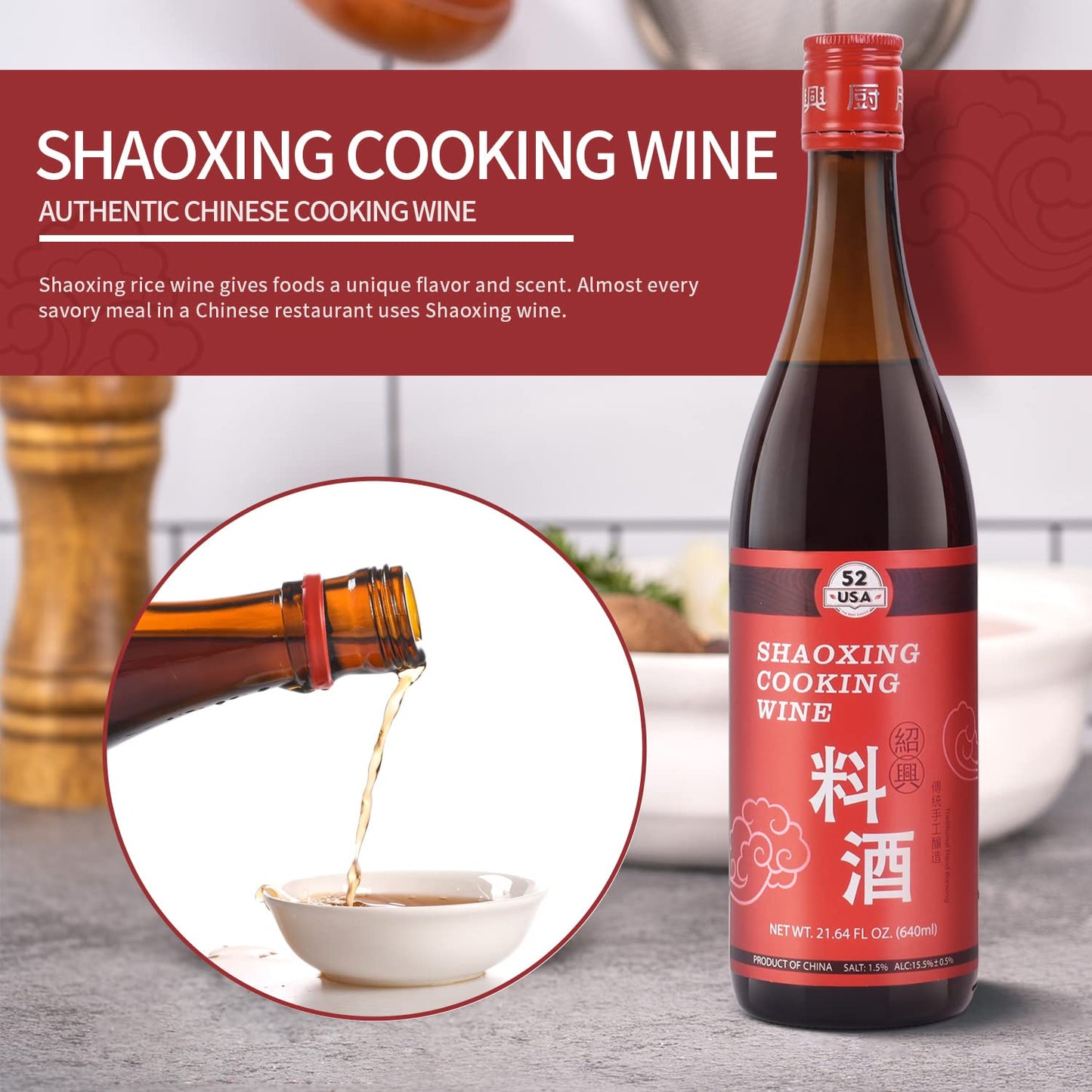 52USA Shaoxing Cooking Wine, 21.64 Fl Oz, Authentic Chinese Cooking Ingredient