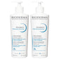 Bioderma Duo Atoderm Intensive Balm, 167 Fl Oz (Pack Of 2)