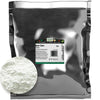 Frontier Bulk Guar Gum Powder, 16 Ounce