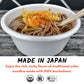 Organic Planet Japanese Soba Noodles, 100% Buckwheat Noodles, Salt-Free Asian Pasta, Organic, Kosher, Made In Japan, 7 Oz Pack