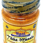 Rani Tikka Masala Indian 7-Spice Blend 3Oz (85G) Pet Jar ~ All Natural | Salt-Free | Vegan | No Colors | Gluten Friendly | Non-Gmo | Indian Origin