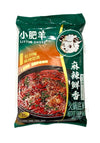 Little Sheep Soup Base Numbing and Spicy 200g Hot Pot Soup Base MALA SPICY X 5Bags
