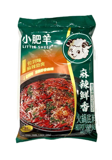 Little Sheep Soup Base Numbing and Spicy 200g Hot Pot Soup Base MALA SPICY X 5Bags