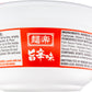 Hikari Menraku Ramen Hot and Spicy Flavor with Chili Garlic 2.8 oz (Pack of 12)
