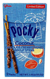 Pocky Coconut Biscuit Sticks - Tropical Coconut Chocolate Treat (5-Pack)