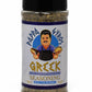 Pappa Gyros All Purpose Greek Seasoning Blend (No Msg) | Large Shaker 7.5 Oz | Authentic Mediterranean Seasoning & Spices | All
