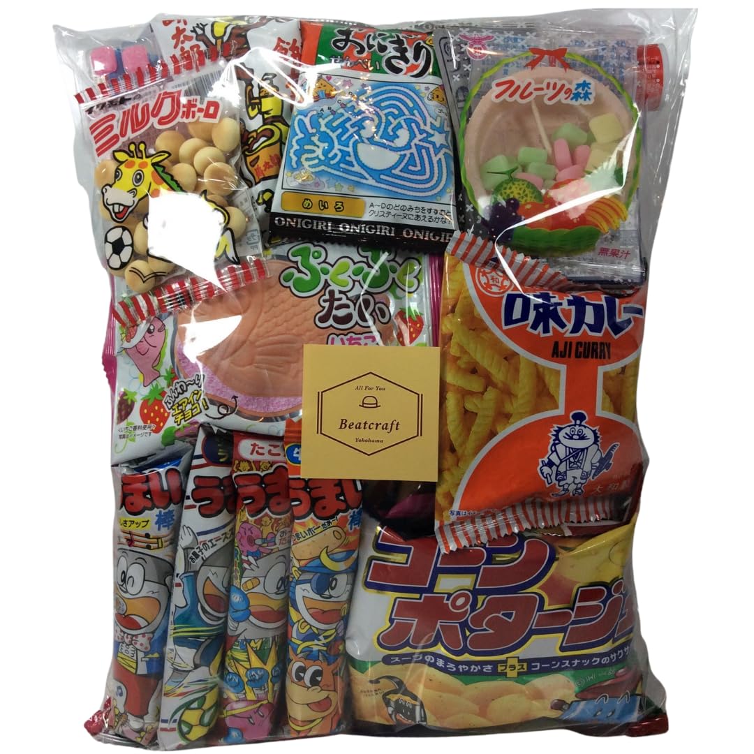 BEATCRAFT™ Japanese Dagashi Assortment Happy Set Pack - Extra Large
