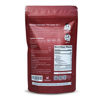 Homtiem Crispy Garlic & Onion : Original Max 3.5 Oz, Max Spice, Versatile Seasoning, All-Natural, Non-Gmo, Vegan & Gluten-Free,