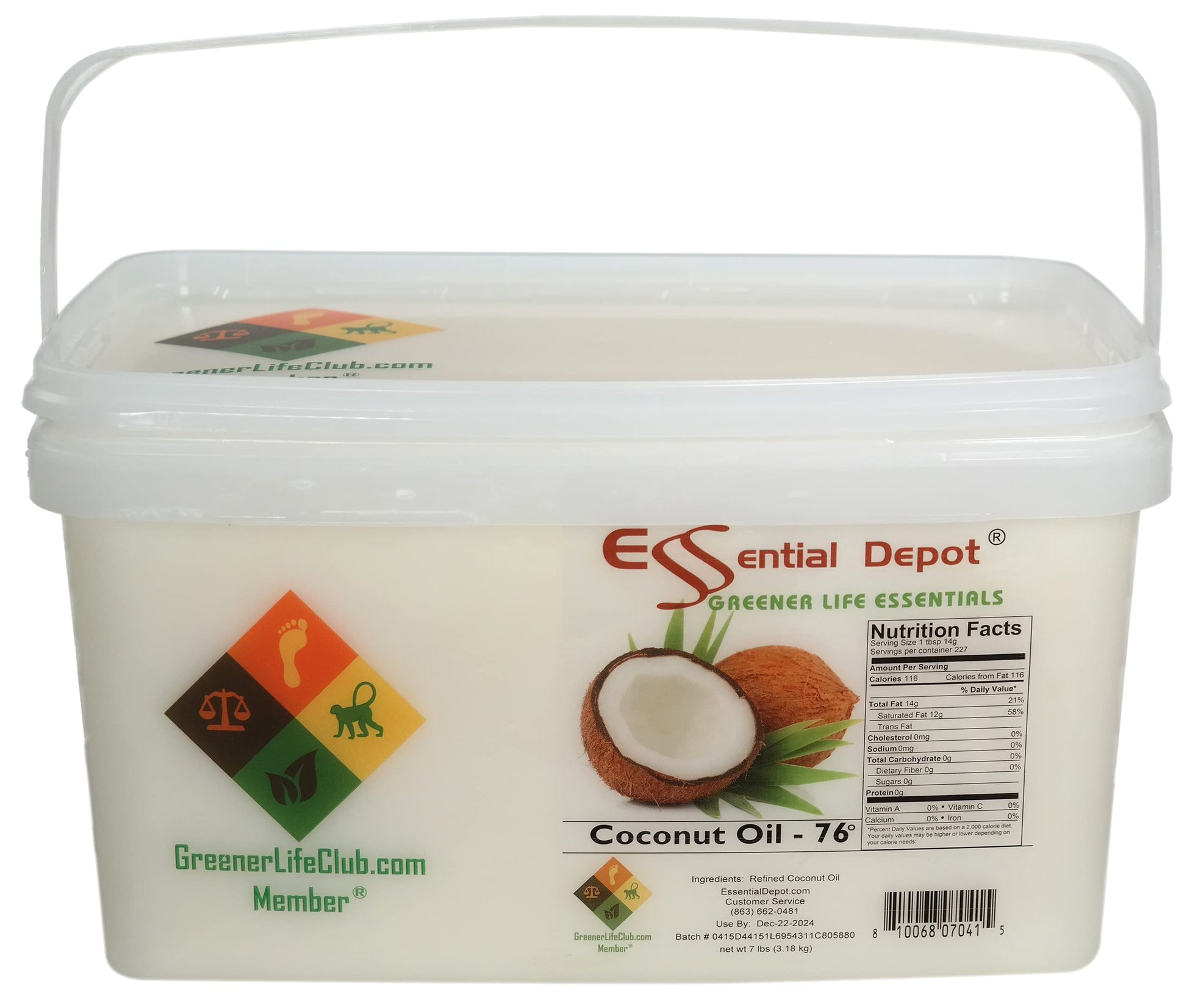 Coconut Oil 76F - Food Grade - 7 lb in PP microwavable container, resealable lid & removable handle