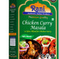 Rani Chicken Curry Masala - All Natural Vegan Spice Blend, 3.5oz, Gluten Friendly, NON-GMO, Indian Origin