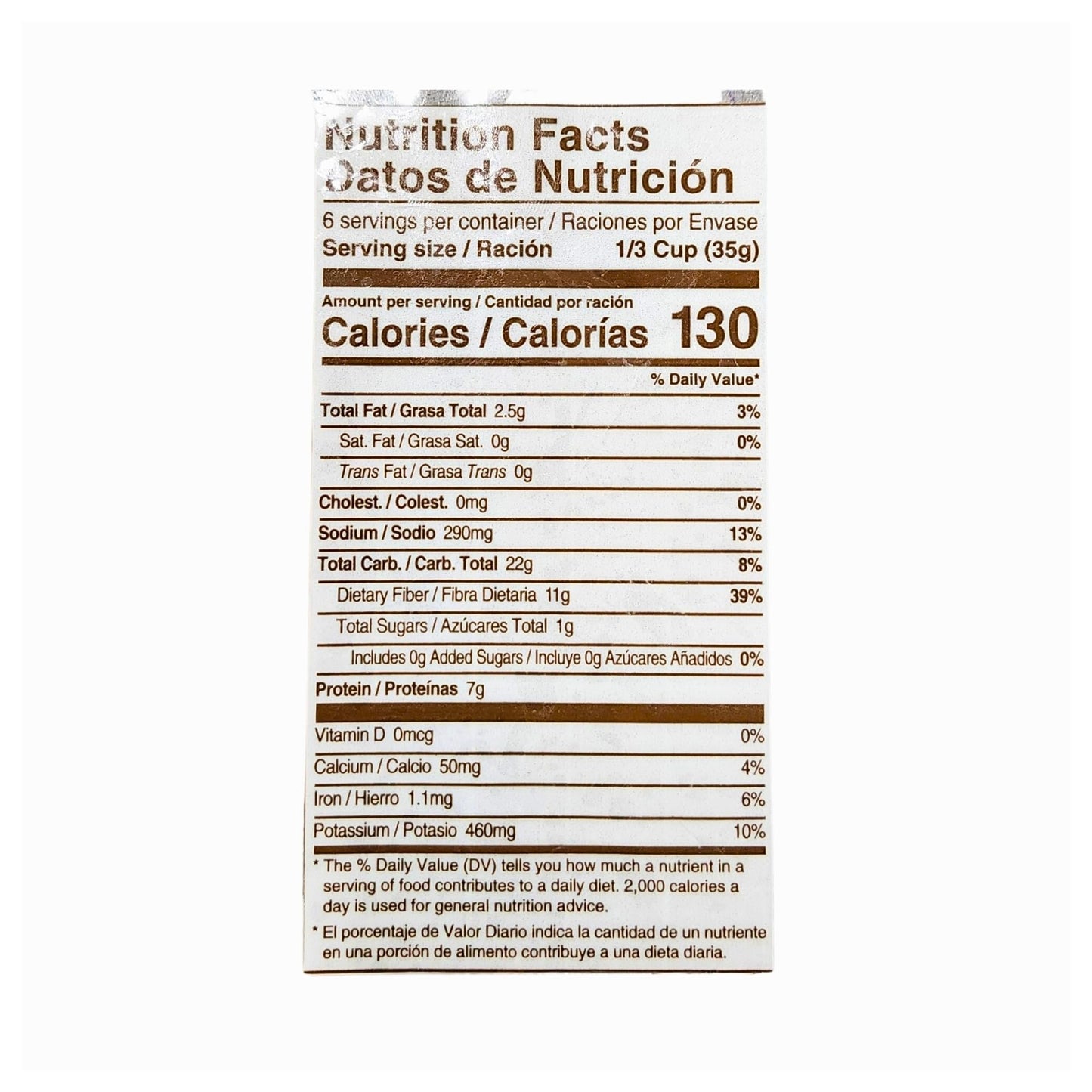 Generic Redfried Beans Dehydrated 8 Oz (4 Pack) Fast Cooking!