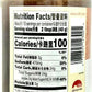Lee Kum Kee Plum Sauce - 14 Oz.