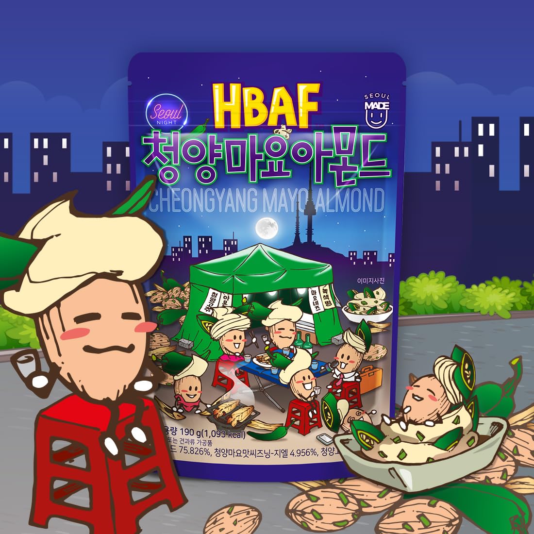[Official Gilim Hbaf] Korean Seasoned Green Chili Mayo Pepper Almond Nut | Kids, School, Lunch, Office, Work, Travel, Camping Pa