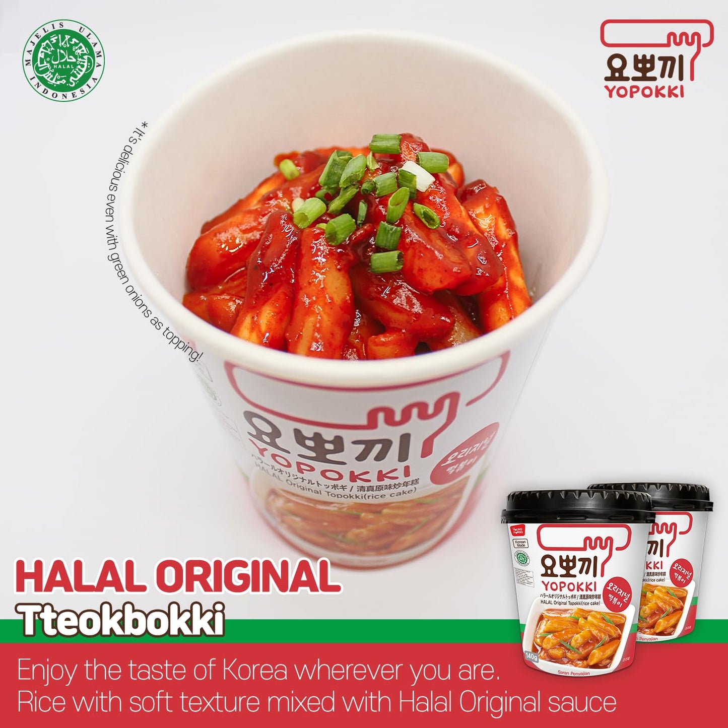 Yopokki Halal Tteokbokki Cup (Original, 2-Pack) - Microwaveable Korean Rice Cake with Mild & Savory Sauce - Quick, Easy, and Hal