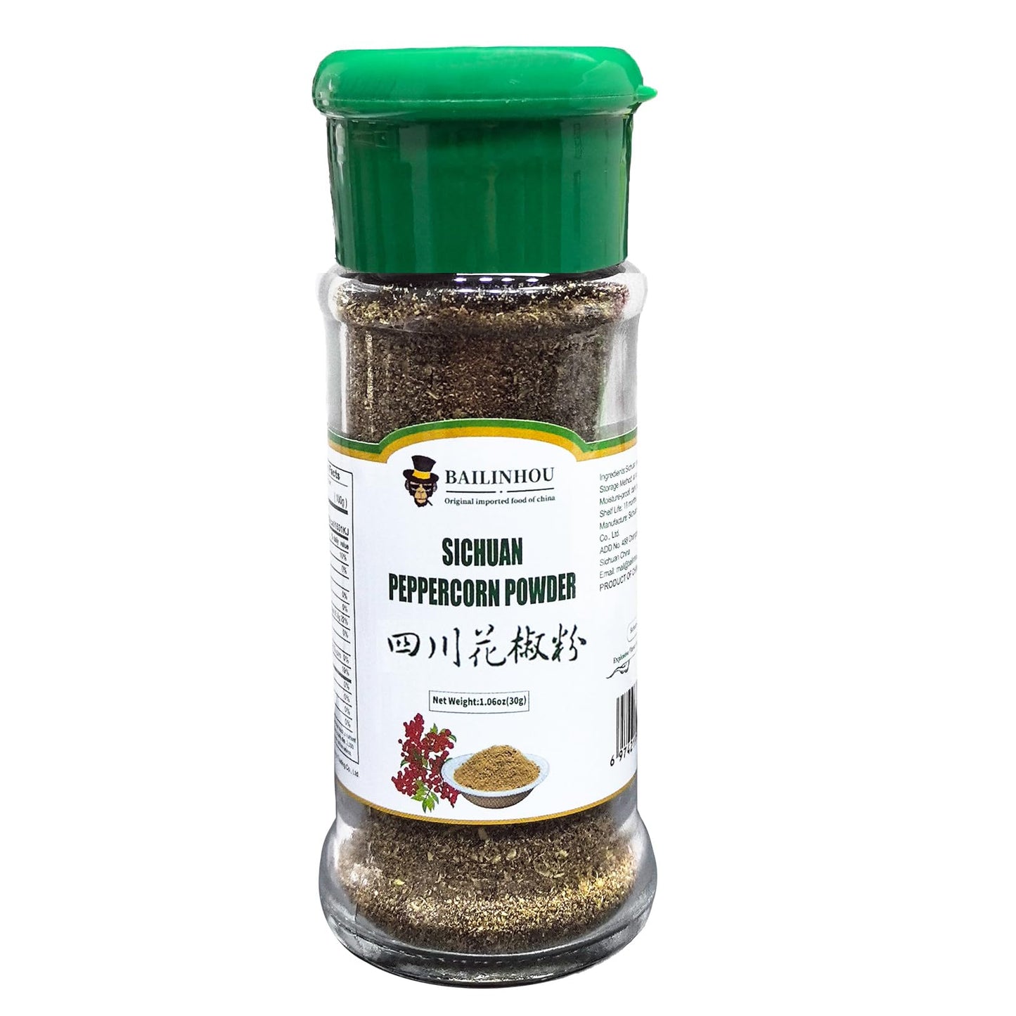 BAILINHOU Sichuan peppercorn powder 1.08oz/30g, Mapo Tofu and Chinese Cuisine, red szechuan peppercorns ground ORIGINAL IMPORTED